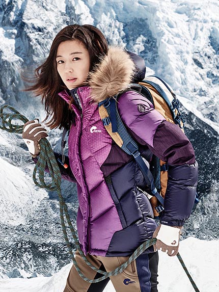  Mount Jiri starring Jun Ji Hyun Poster Released